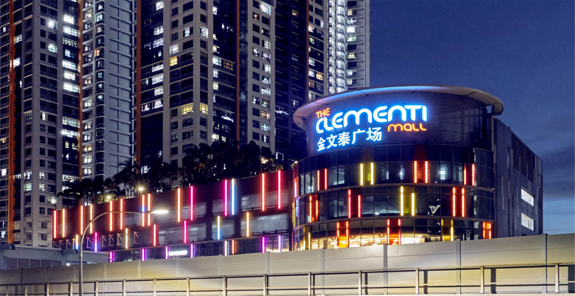 Blossoms-Location-Clementi-Mall Blossoms-Location-Clementi-Mall